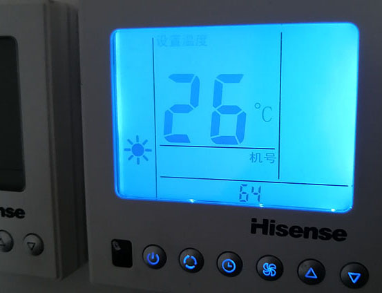 剑川海信中央空调维修电话在哪里找